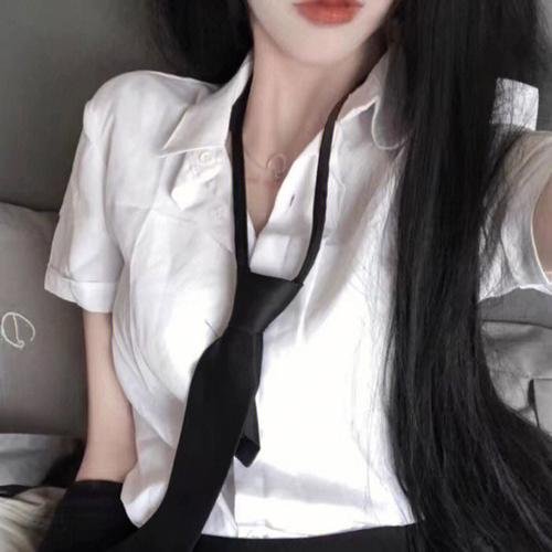 守望